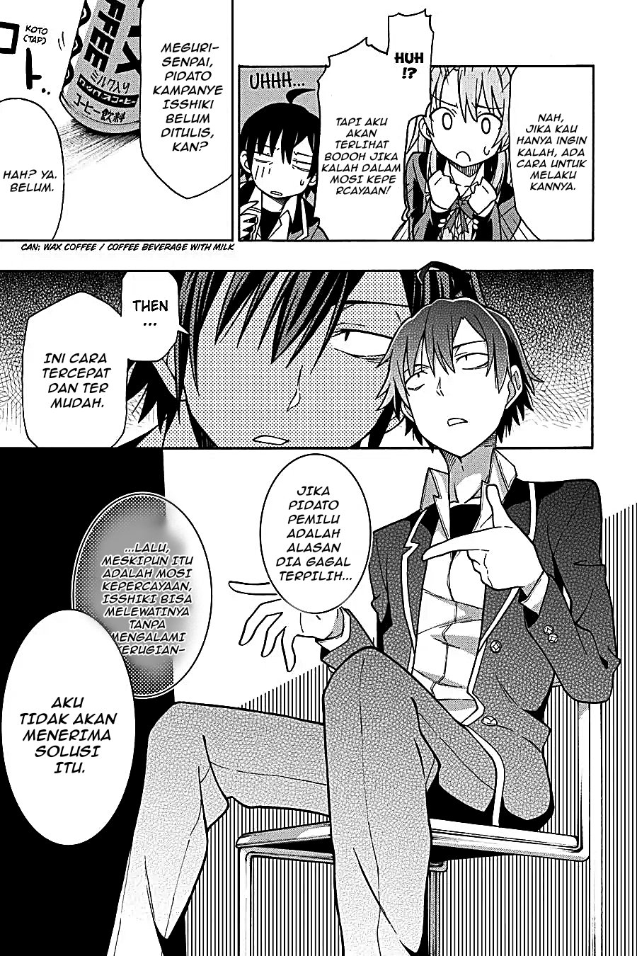 Yahari Ore no Seishun Love Come wa Machigatteiru Chapter 53 - Page 20