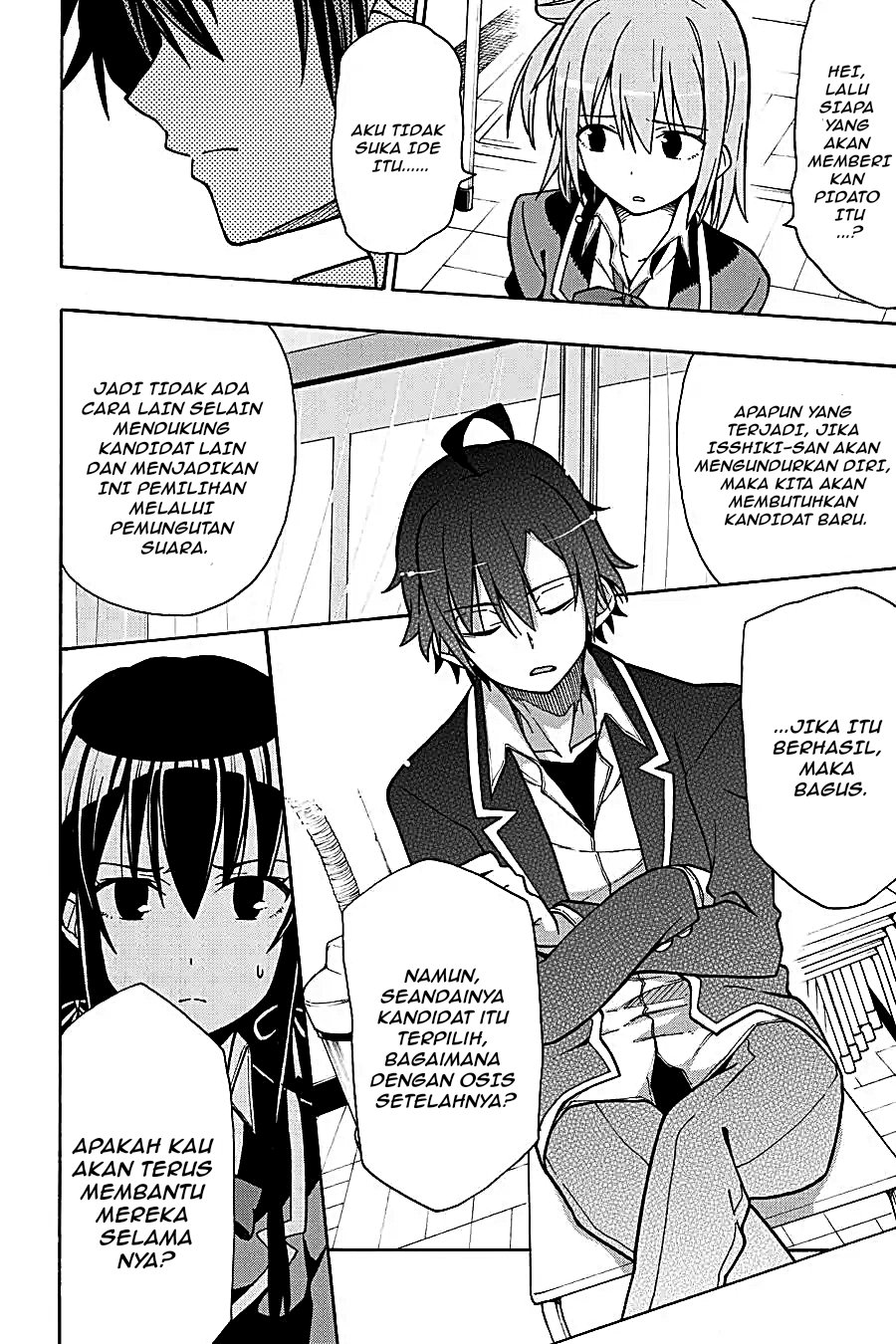 Yahari Ore no Seishun Love Come wa Machigatteiru Chapter 53 - Page 23