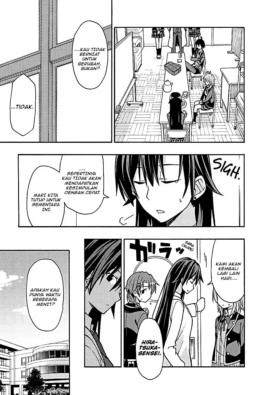 Yahari Ore no Seishun Love Come wa Machigatteiru Chapter 53 - Page 26
