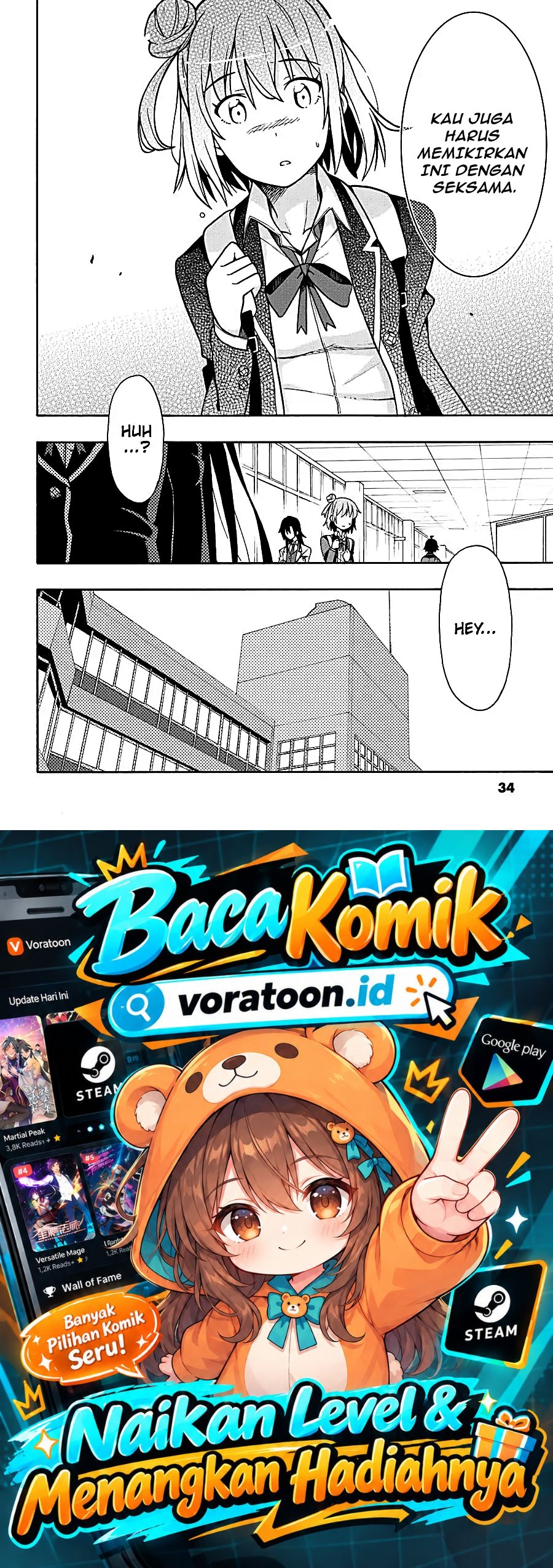 Yahari Ore no Seishun Love Come wa Machigatteiru Chapter 53 - Page 31