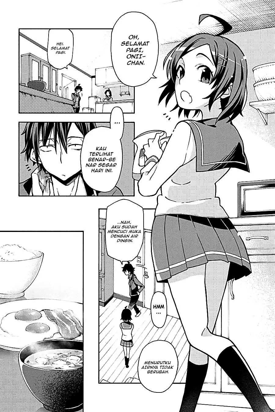 Yahari Ore no Seishun Love Come wa Machigatteiru Chapter 53 - Page 4