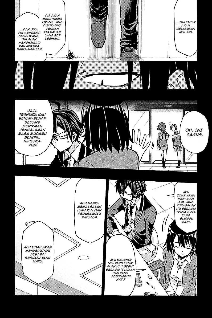 Yahari Ore no Seishun Love Come wa Machigatteiru Chapter 54 - Page 12