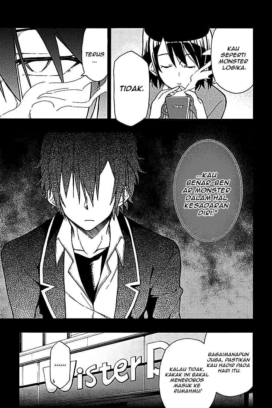 Yahari Ore no Seishun Love Come wa Machigatteiru Chapter 54 - Page 13