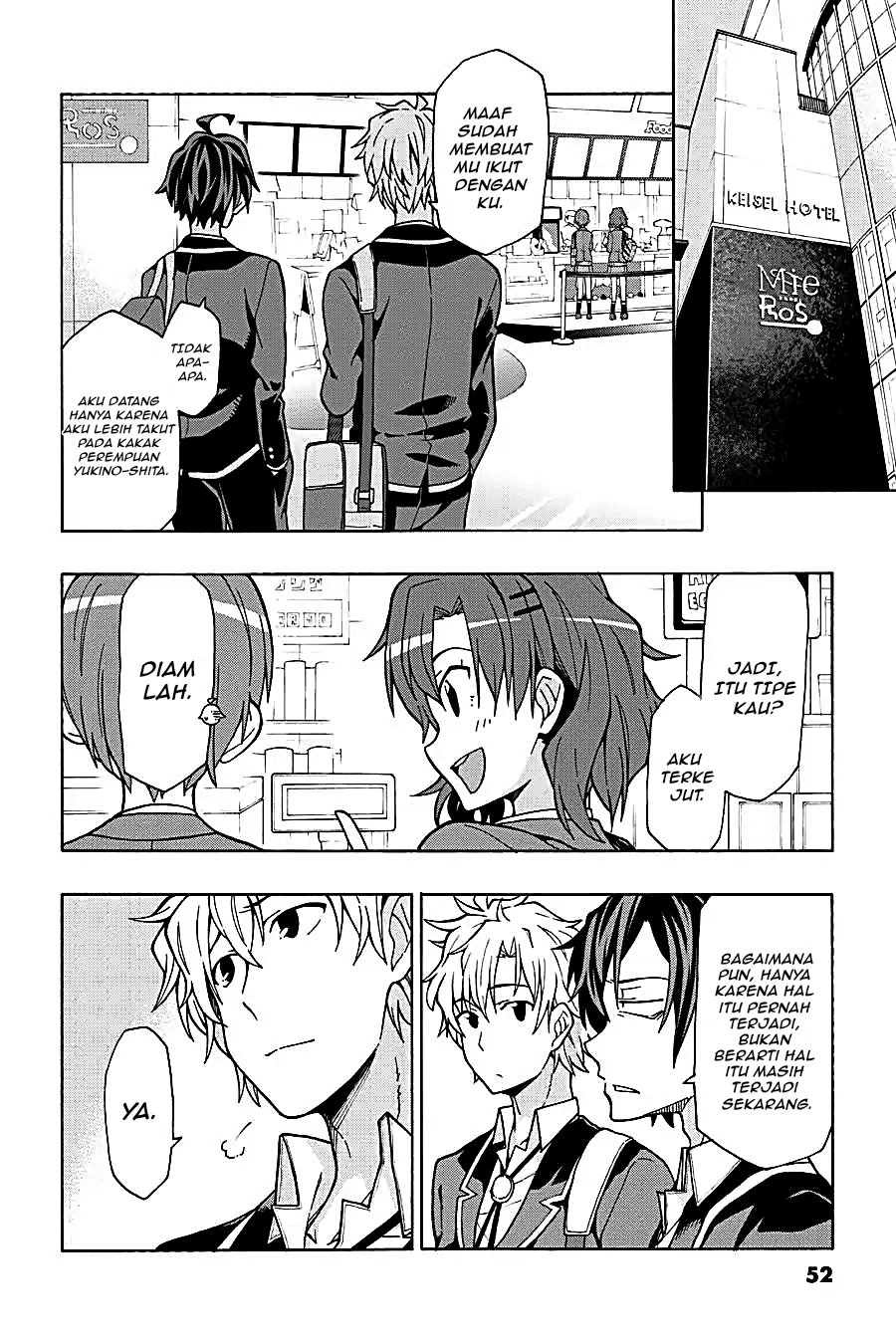 Yahari Ore no Seishun Love Come wa Machigatteiru Chapter 54 - Page 18