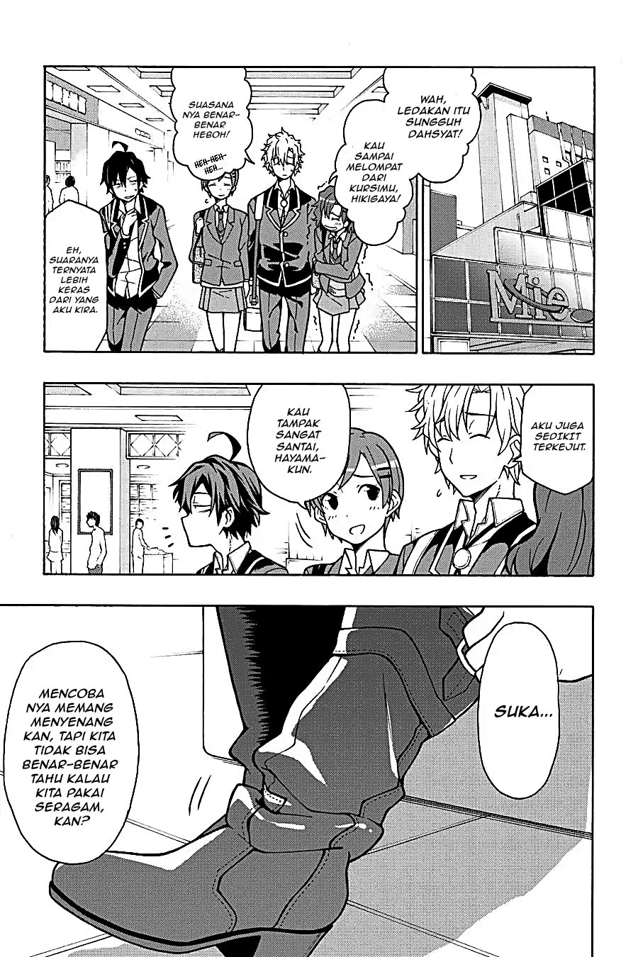 Yahari Ore no Seishun Love Come wa Machigatteiru Chapter 54 - Page 23