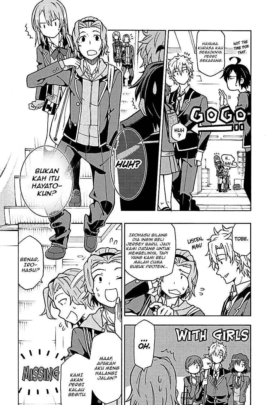 Yahari Ore no Seishun Love Come wa Machigatteiru Chapter 54 - Page 26