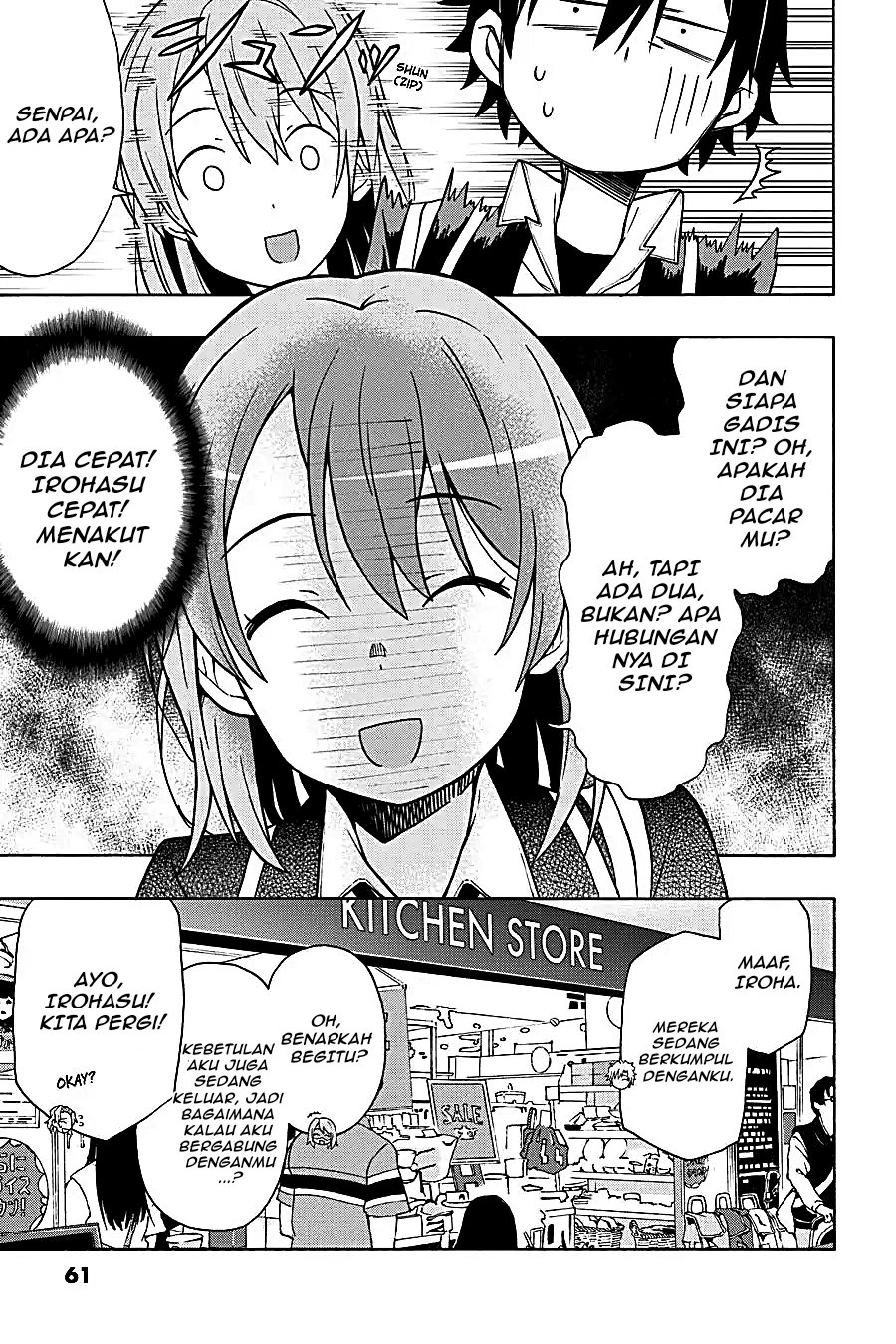 Yahari Ore no Seishun Love Come wa Machigatteiru Chapter 54 - Page 27