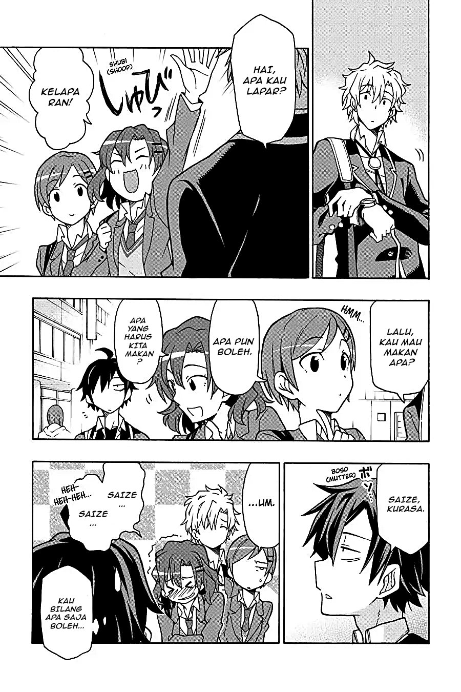 Yahari Ore no Seishun Love Come wa Machigatteiru Chapter 54 - Page 29