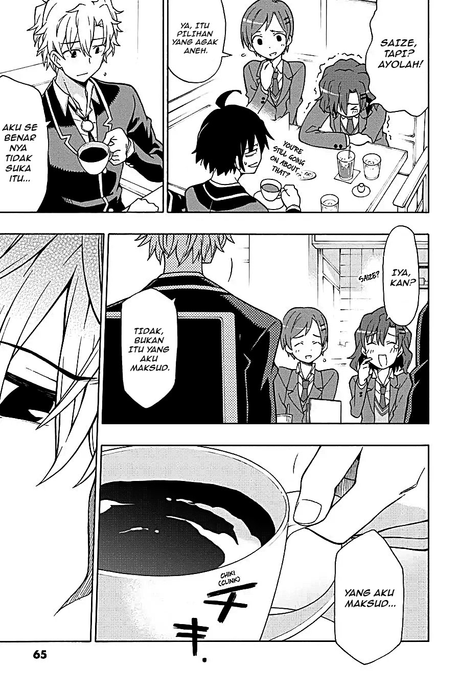 Yahari Ore no Seishun Love Come wa Machigatteiru Chapter 54 - Page 31
