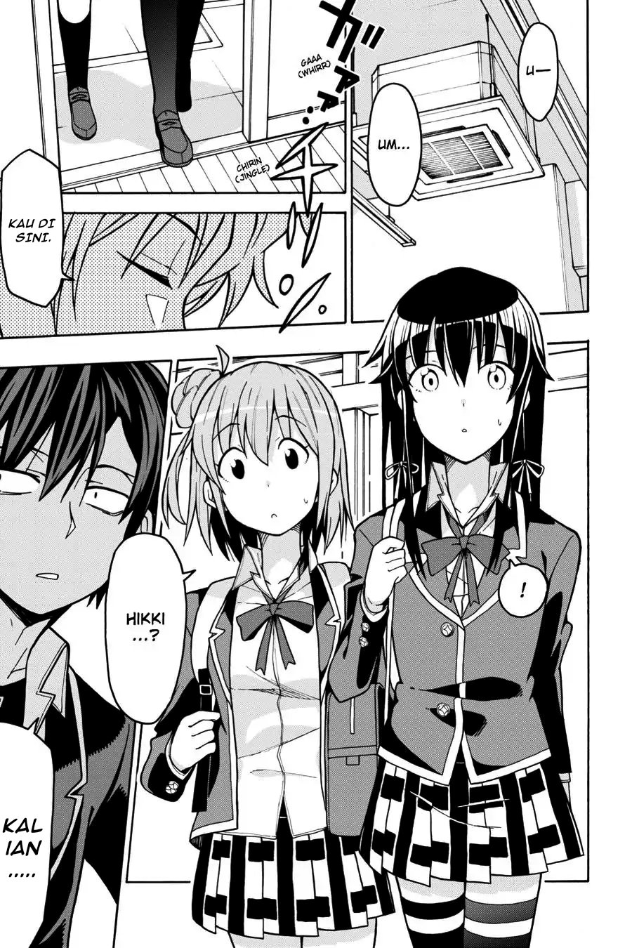 Yahari Ore no Seishun Love Come wa Machigatteiru Chapter 54 - Page 33