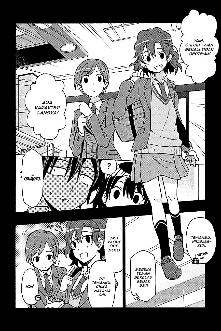 Yahari Ore no Seishun Love Come wa Machigatteiru Chapter 54 - Page 6