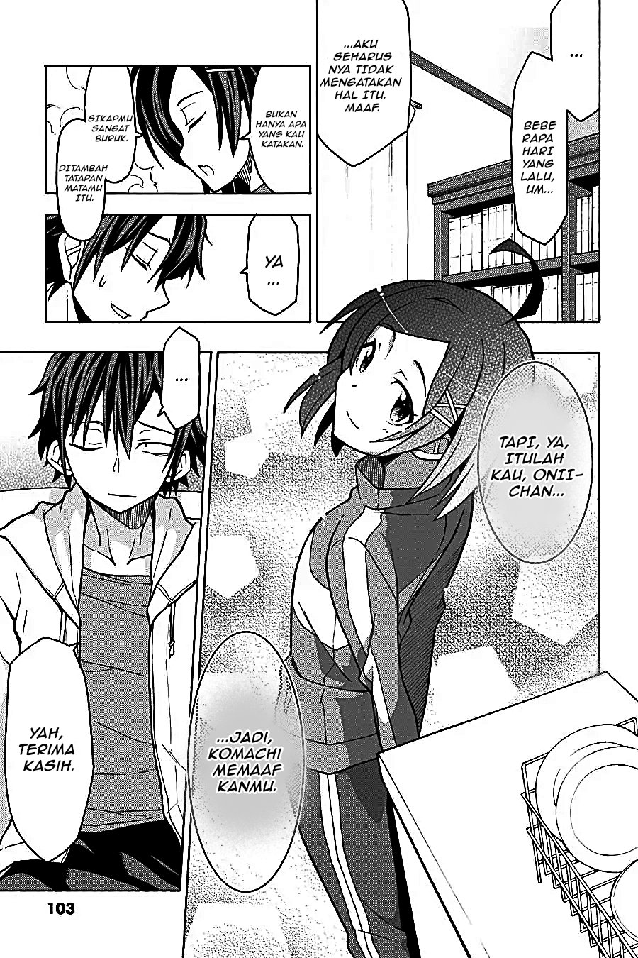 Yahari Ore no Seishun Love Come wa Machigatteiru Chapter 55 - Page 23