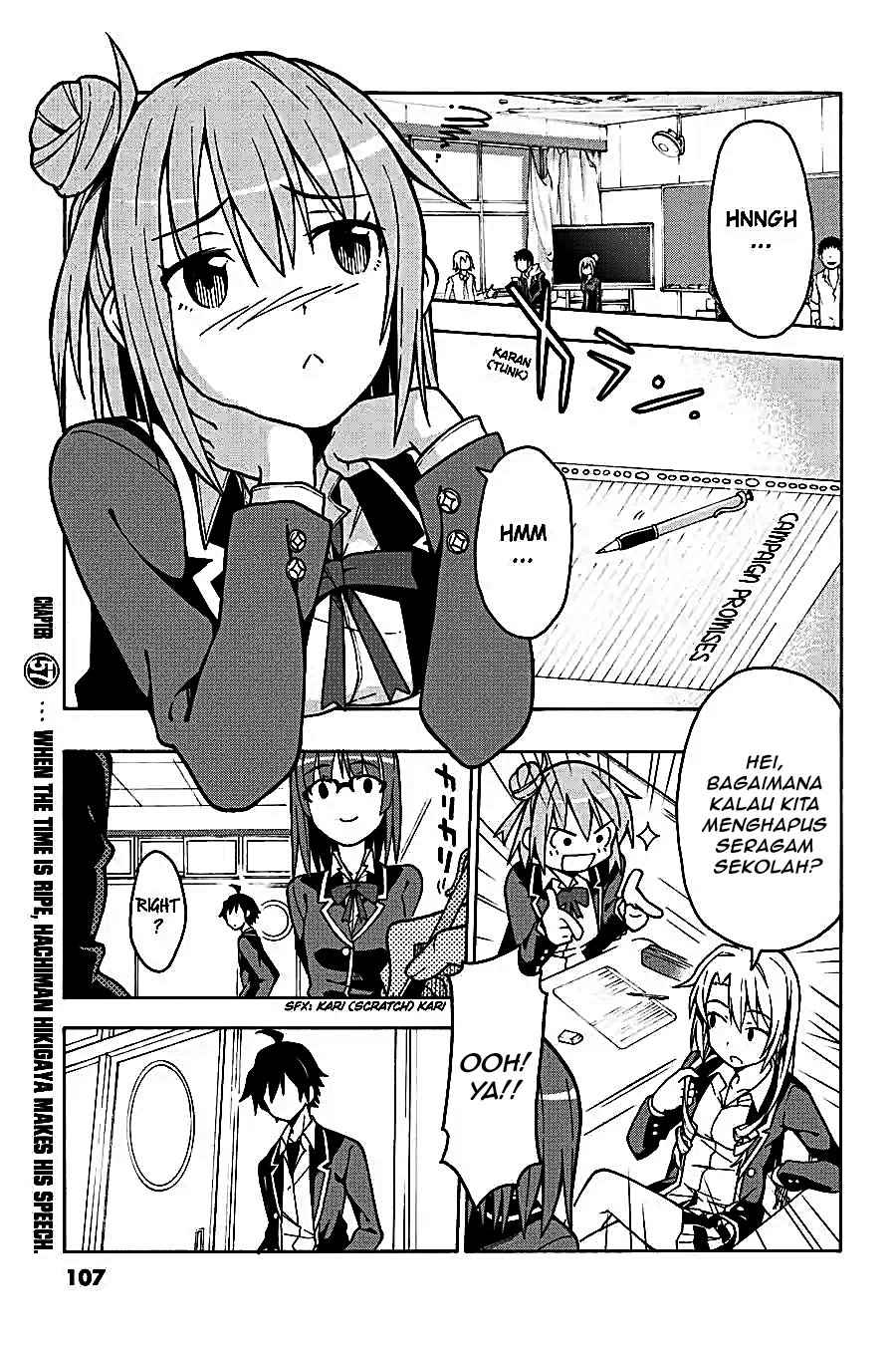 Yahari Ore no Seishun Love Come wa Machigatteiru Chapter 56 - Page 1
