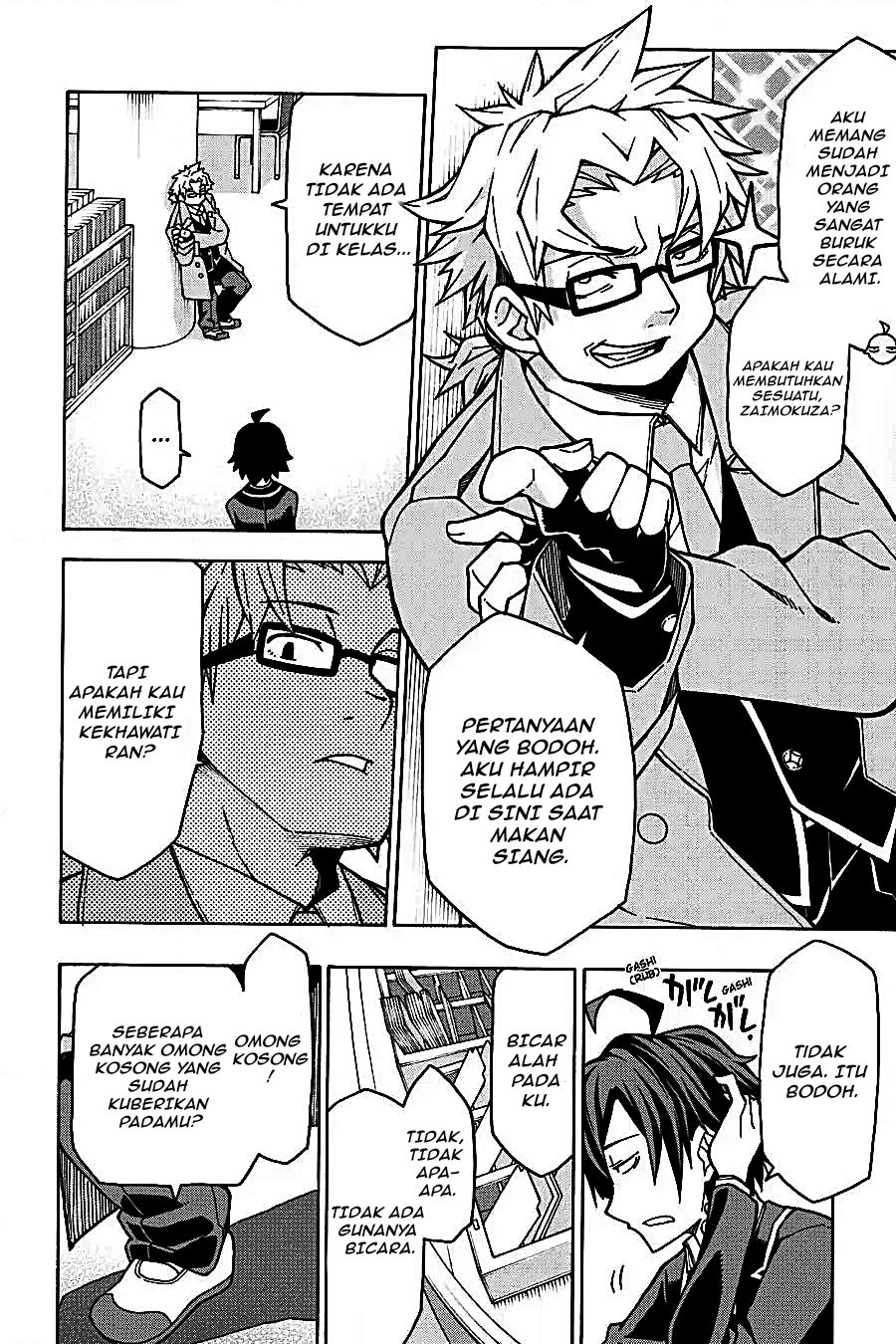 Yahari Ore no Seishun Love Come wa Machigatteiru Chapter 56 - Page 10