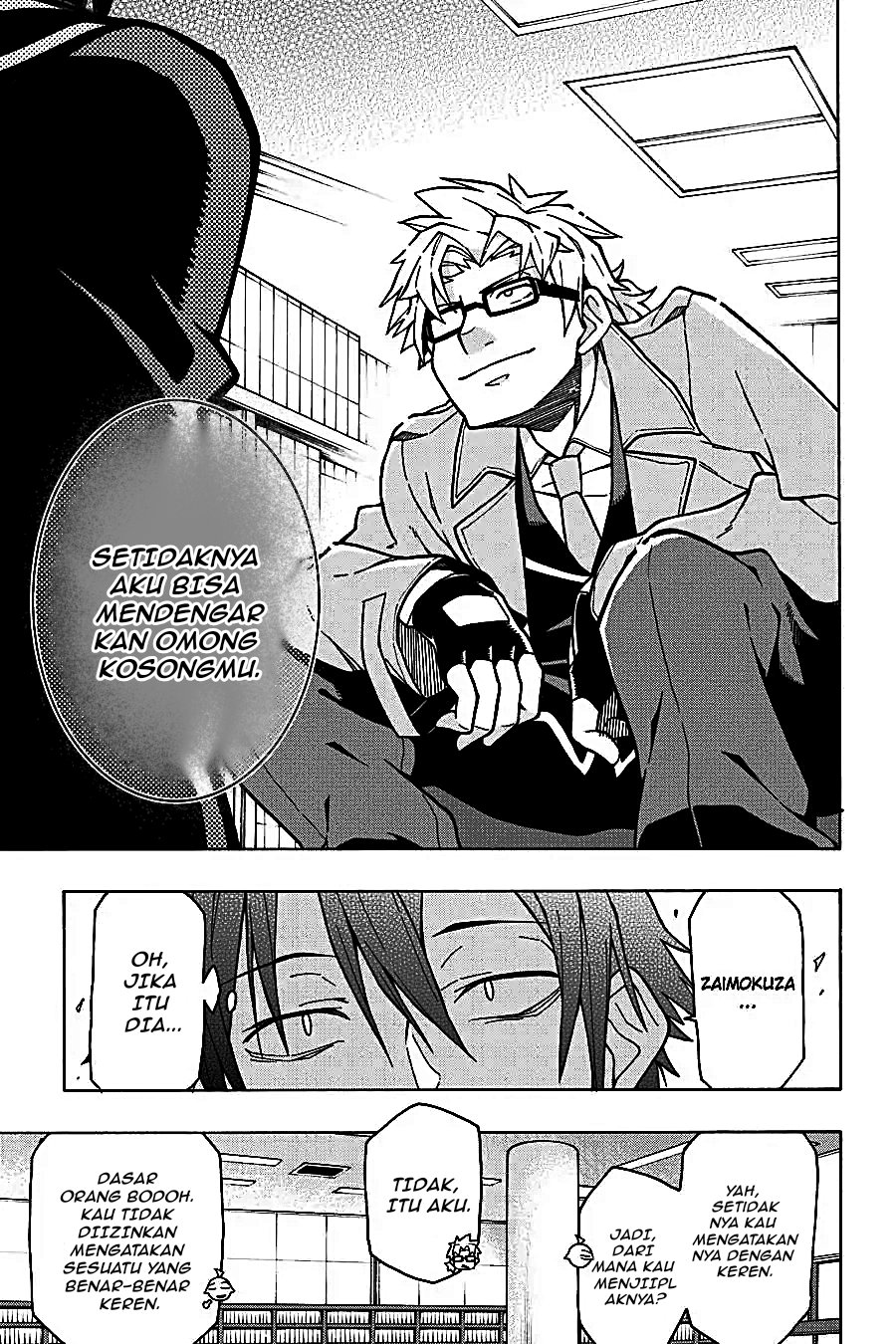 Yahari Ore no Seishun Love Come wa Machigatteiru Chapter 56 - Page 11