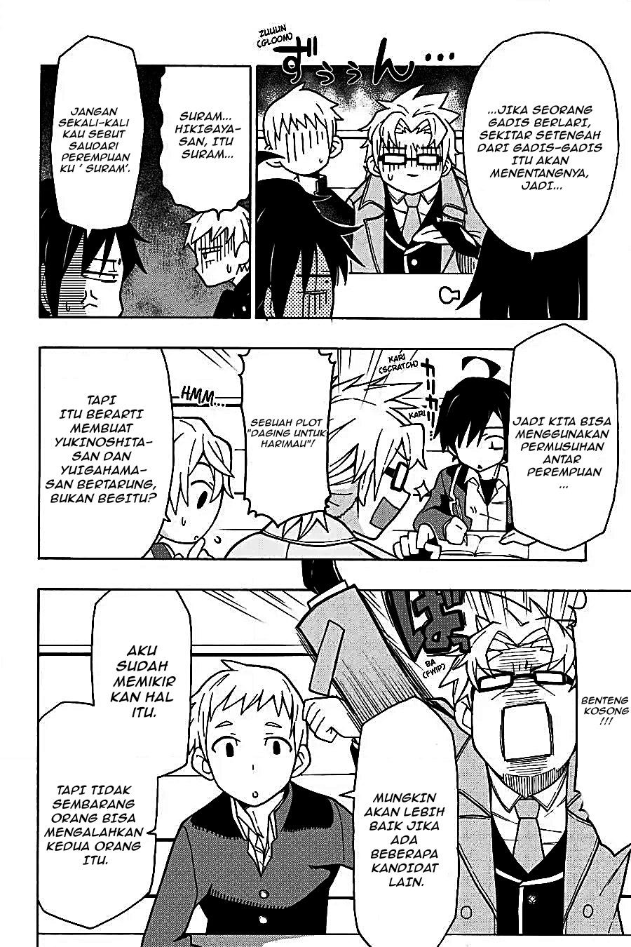 Yahari Ore no Seishun Love Come wa Machigatteiru Chapter 56 - Page 20