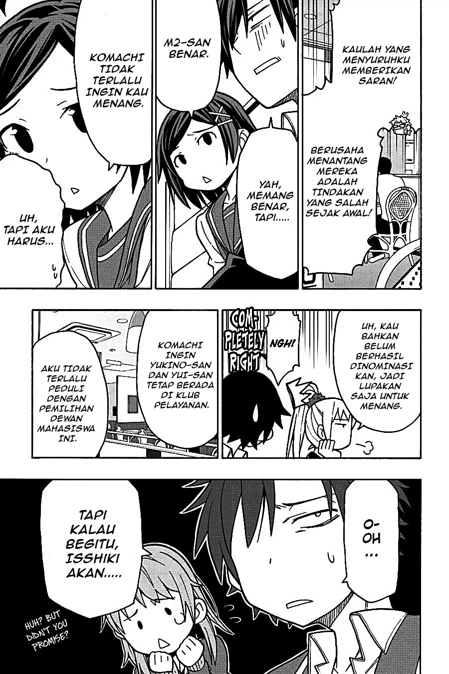 Yahari Ore no Seishun Love Come wa Machigatteiru Chapter 56 - Page 23