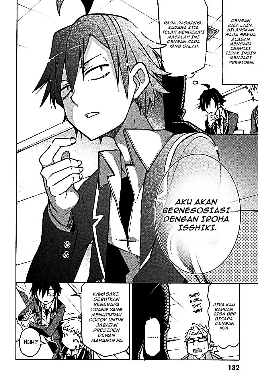 Yahari Ore no Seishun Love Come wa Machigatteiru Chapter 56 - Page 26