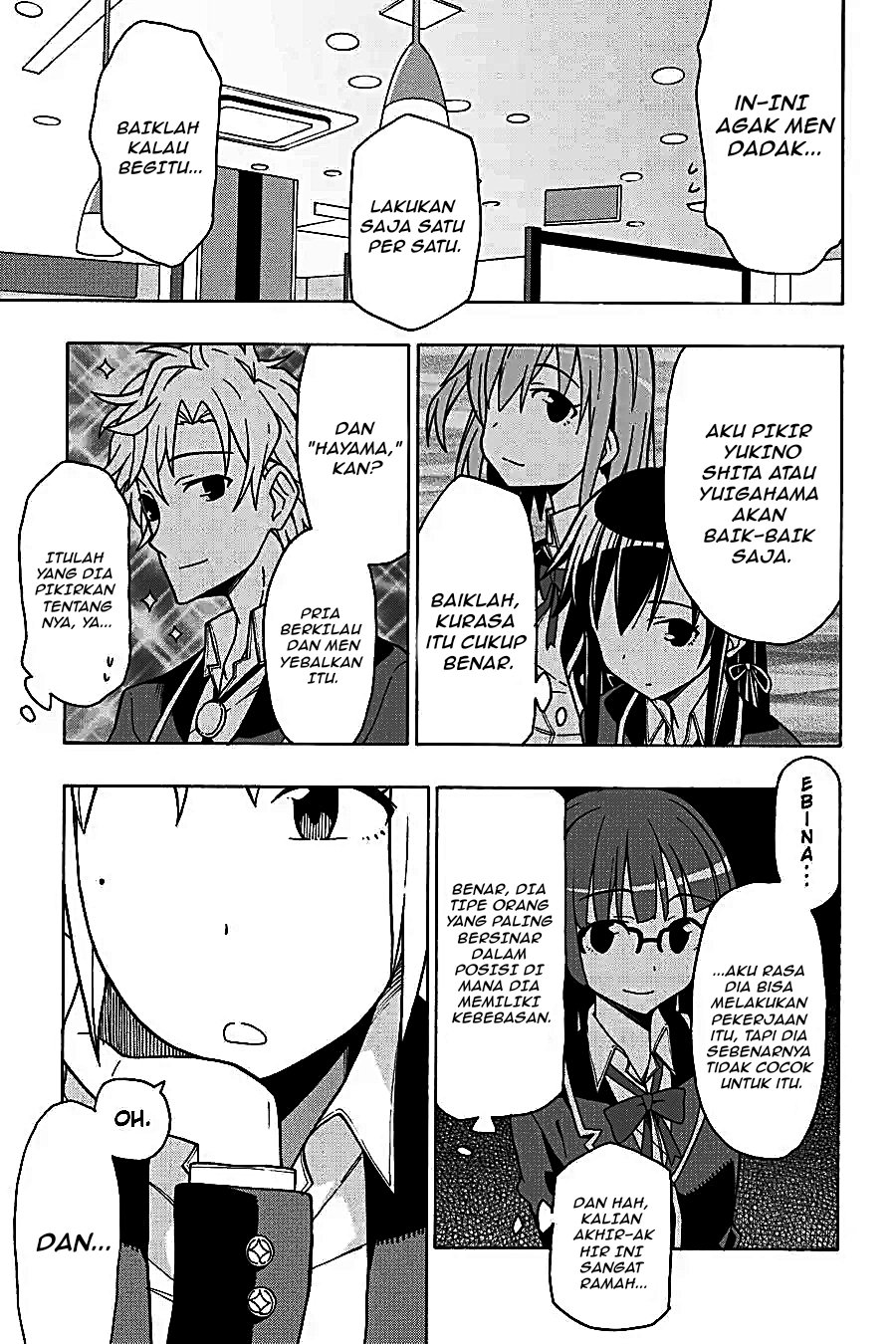 Yahari Ore no Seishun Love Come wa Machigatteiru Chapter 56 - Page 27