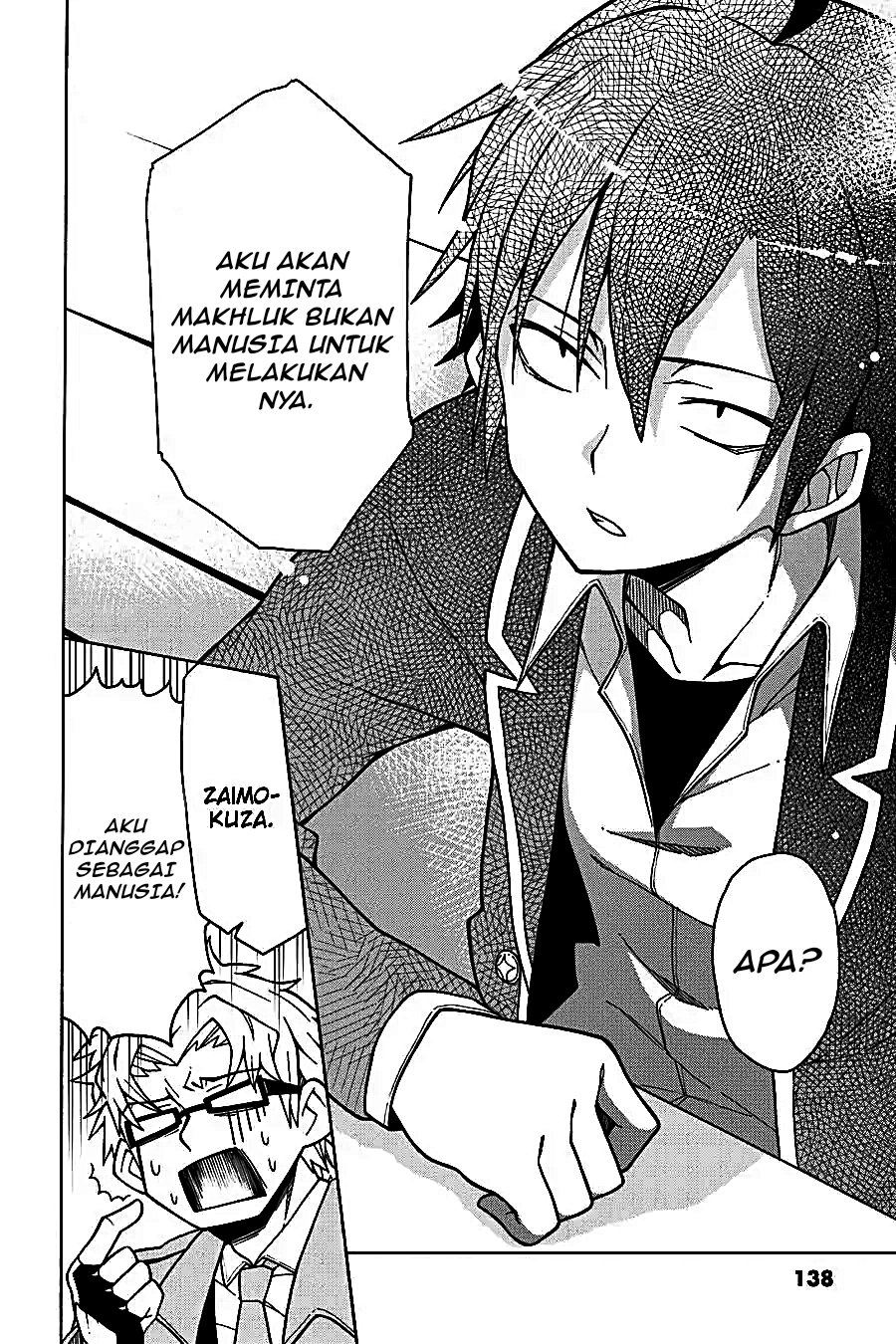 Yahari Ore no Seishun Love Come wa Machigatteiru Chapter 56 - Page 32