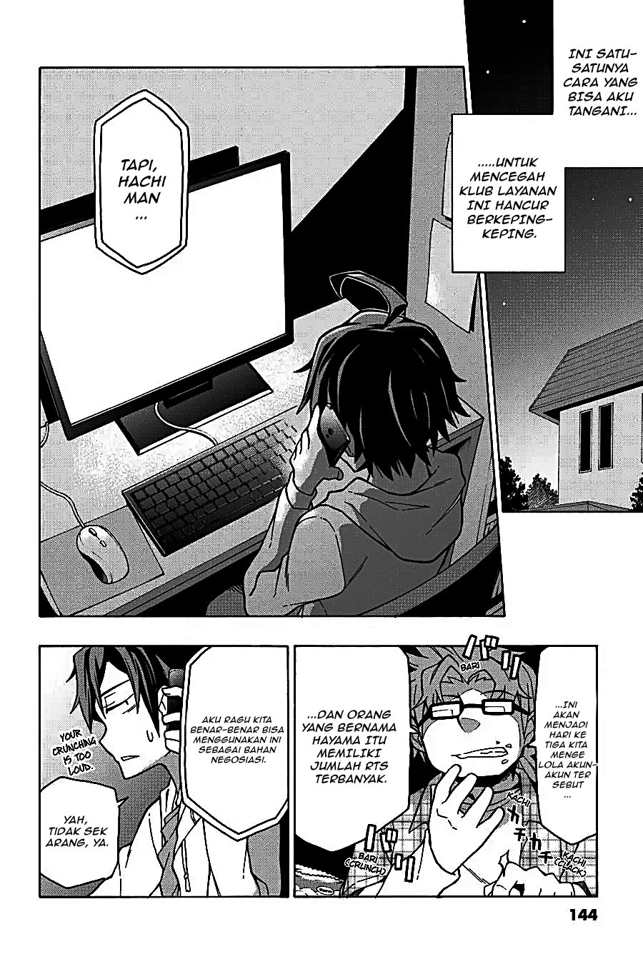 Yahari Ore no Seishun Love Come wa Machigatteiru Chapter 56 - Page 38