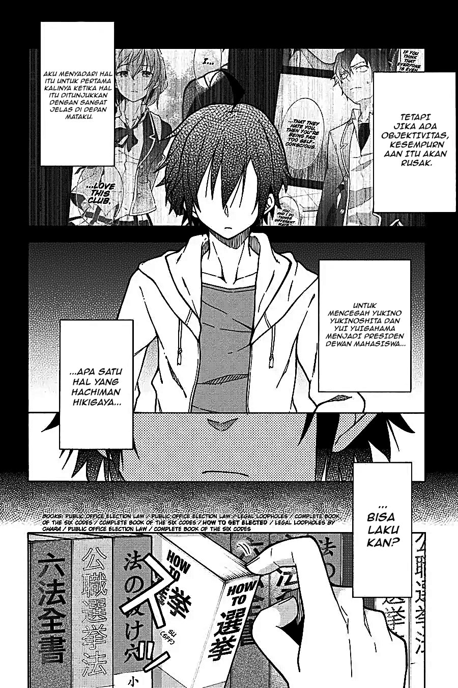 Yahari Ore no Seishun Love Come wa Machigatteiru Chapter 56 - Page 8