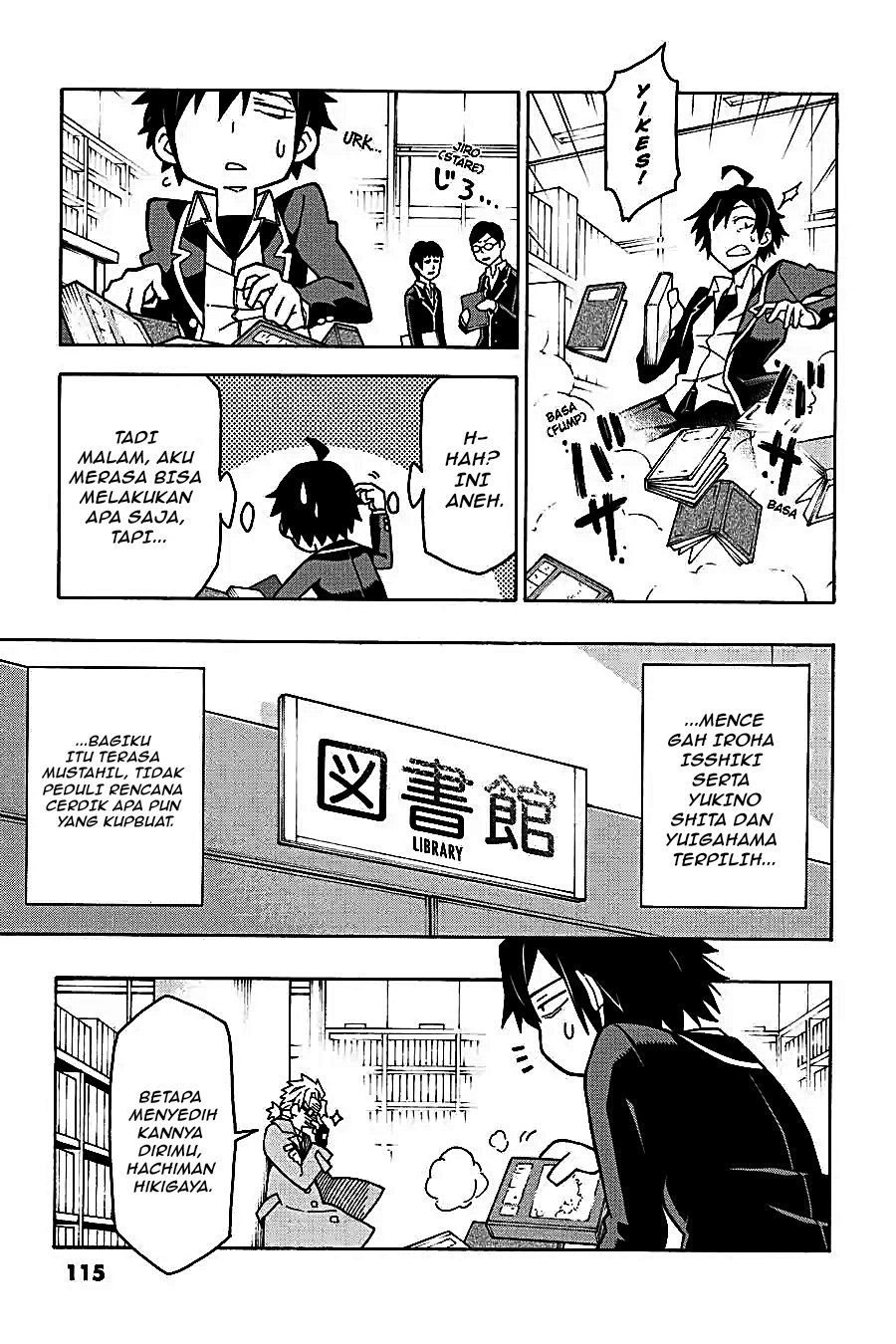 Yahari Ore no Seishun Love Come wa Machigatteiru Chapter 56 - Page 9