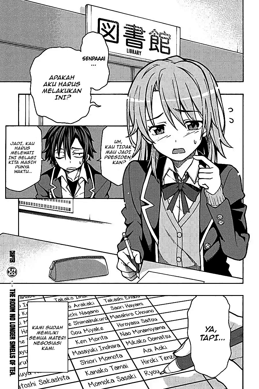 Yahari Ore no Seishun Love Come wa Machigatteiru Chapter 57 - Page 1