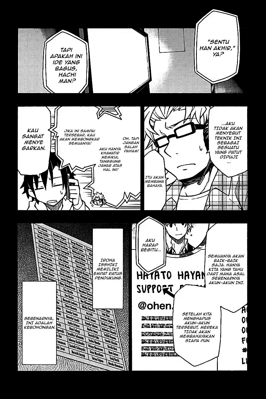 Yahari Ore no Seishun Love Come wa Machigatteiru Chapter 57 - Page 11
