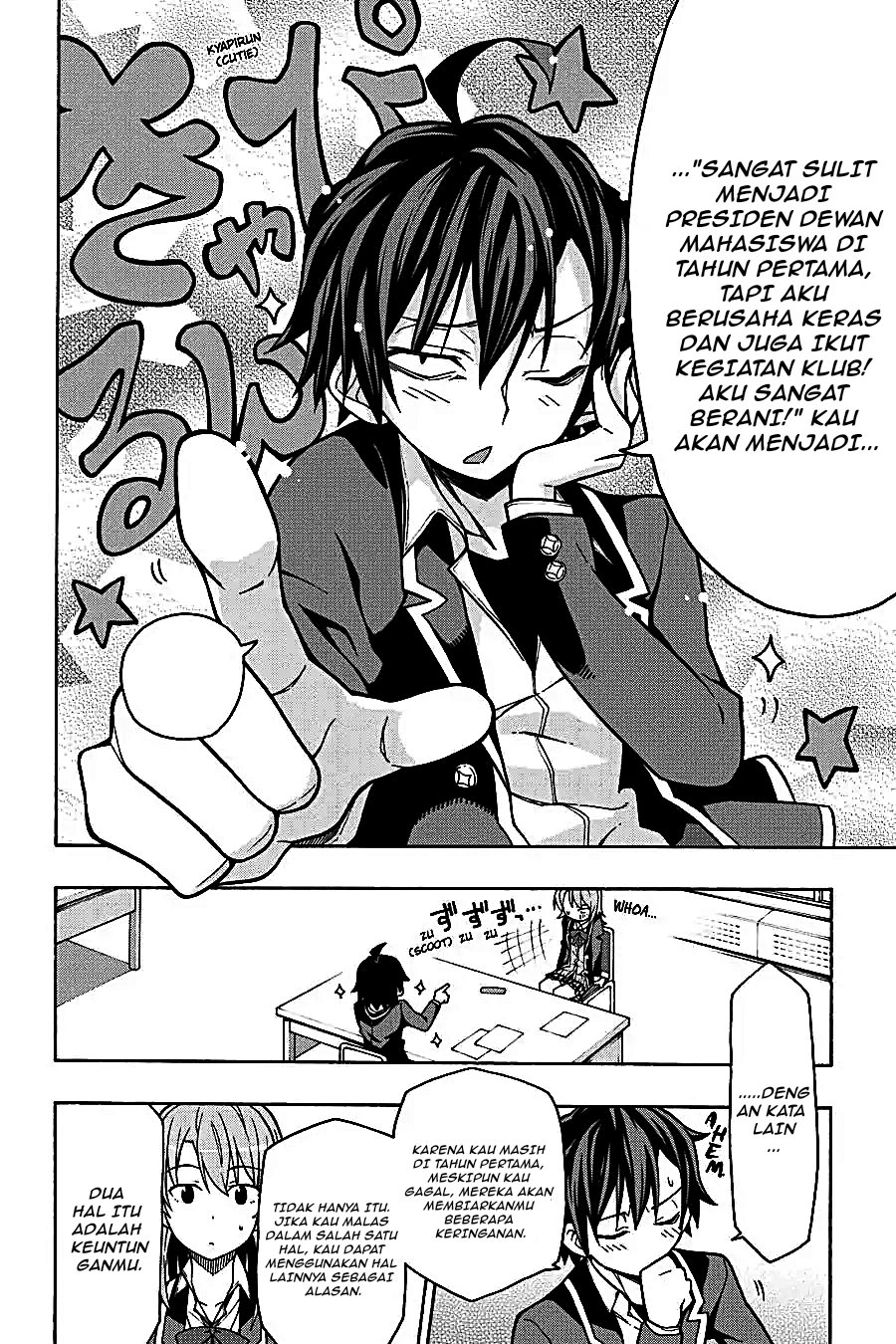 Yahari Ore no Seishun Love Come wa Machigatteiru Chapter 57 - Page 16