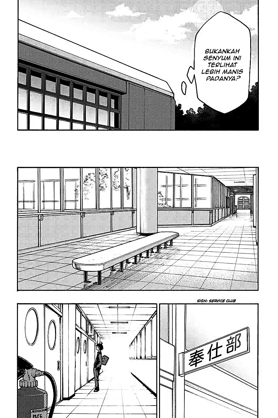 Yahari Ore no Seishun Love Come wa Machigatteiru Chapter 57 - Page 20