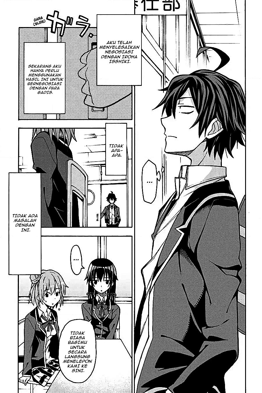 Yahari Ore no Seishun Love Come wa Machigatteiru Chapter 57 - Page 21