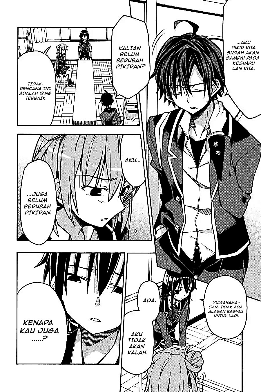 Yahari Ore no Seishun Love Come wa Machigatteiru Chapter 57 - Page 22