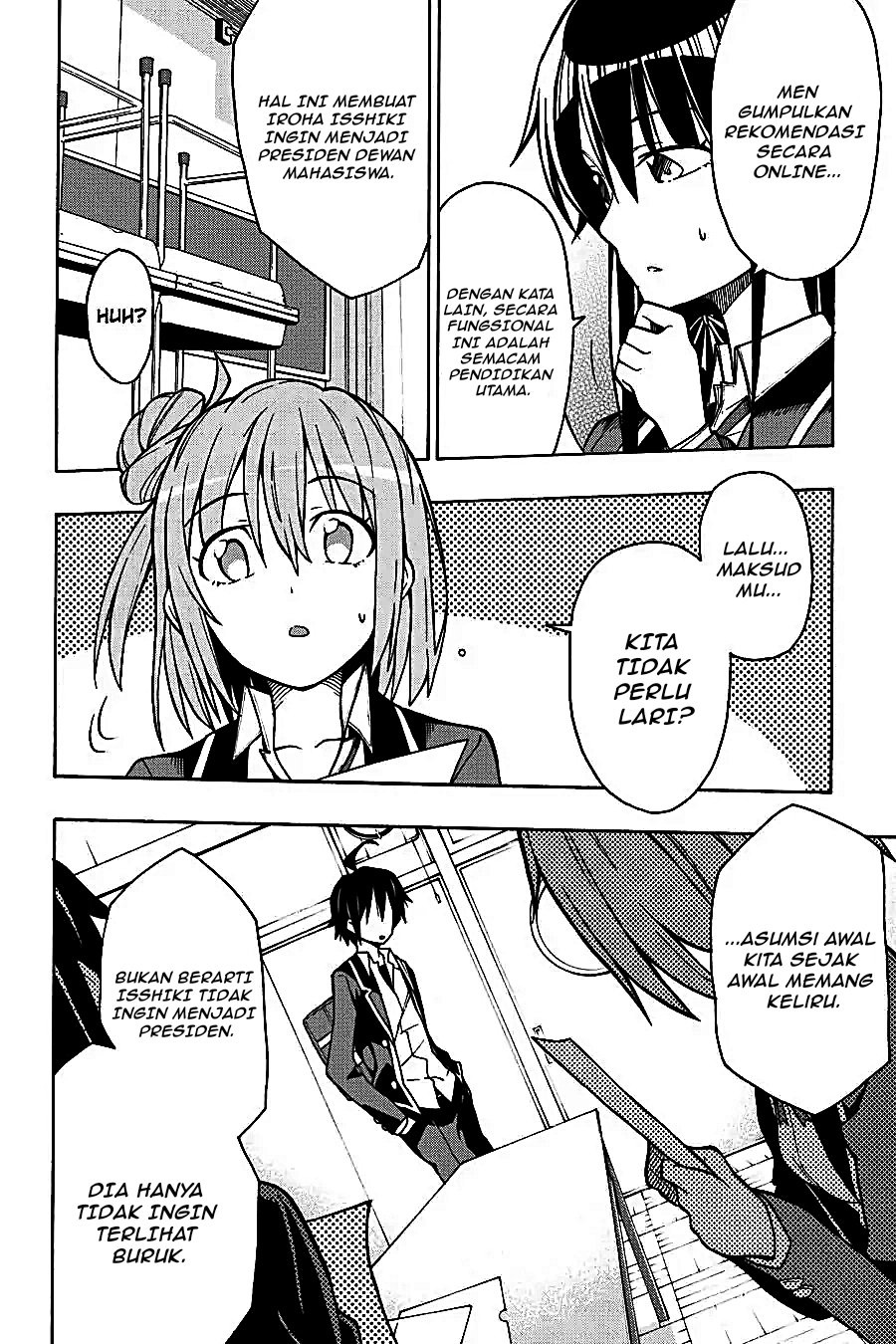 Yahari Ore no Seishun Love Come wa Machigatteiru Chapter 57 - Page 24