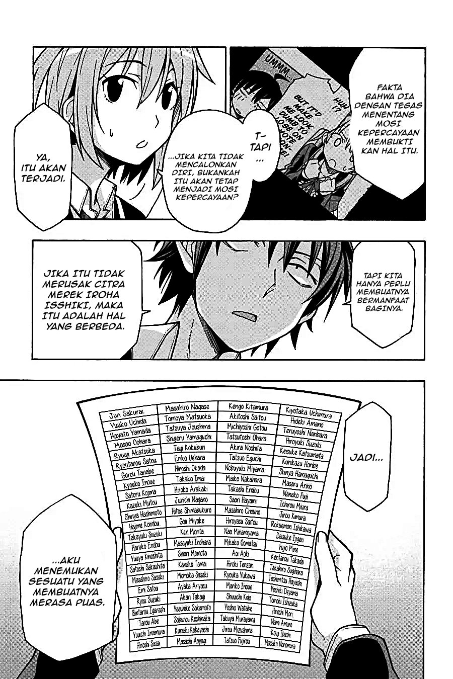 Yahari Ore no Seishun Love Come wa Machigatteiru Chapter 57 - Page 25