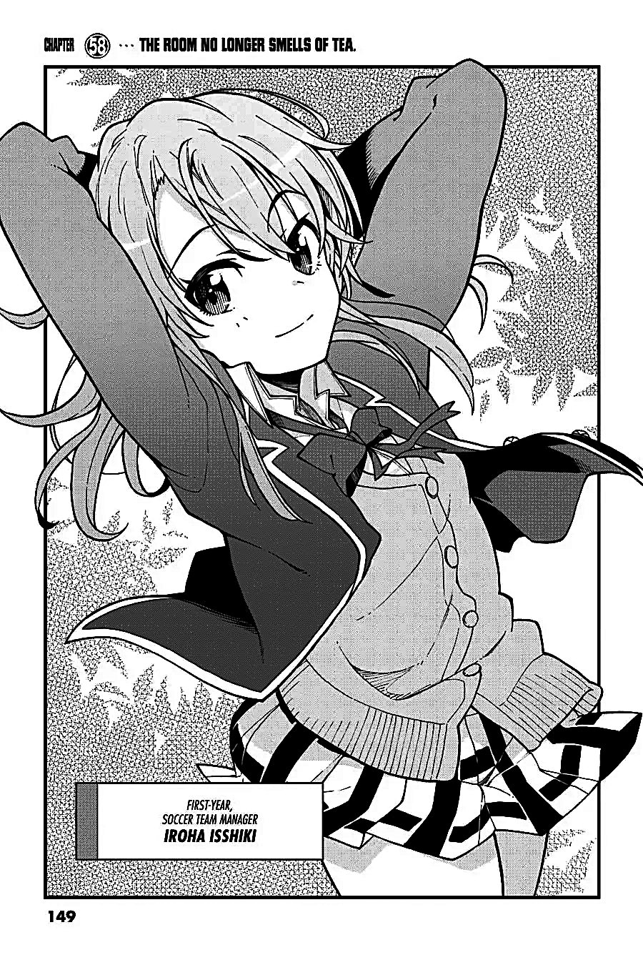 Yahari Ore no Seishun Love Come wa Machigatteiru Chapter 57 - Page 3