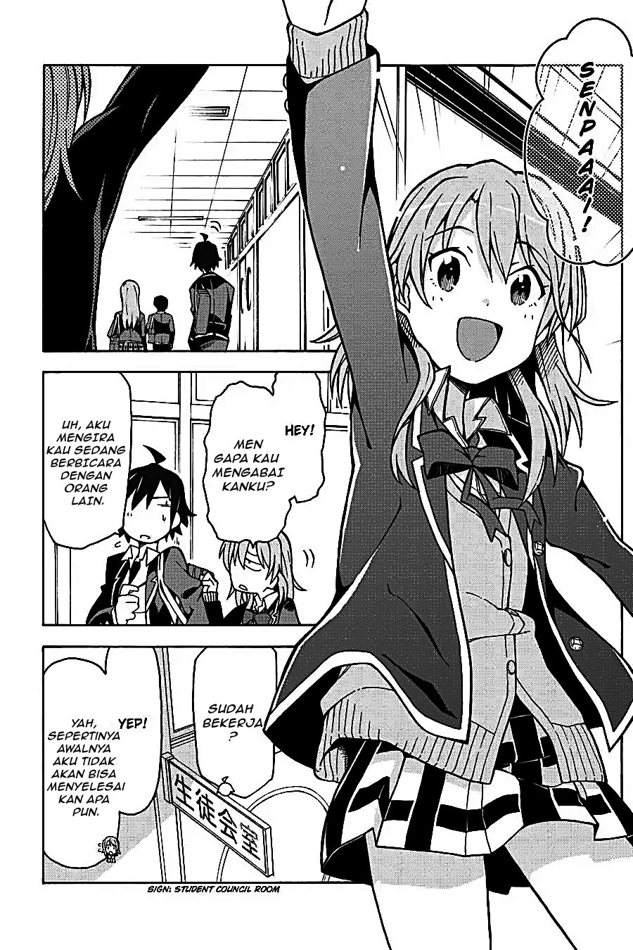 Yahari Ore no Seishun Love Come wa Machigatteiru Chapter 57 - Page 32