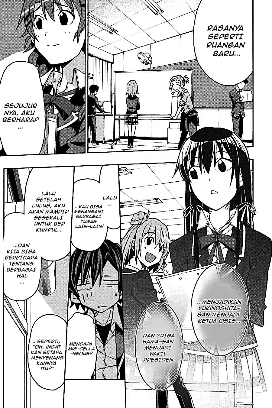 Yahari Ore no Seishun Love Come wa Machigatteiru Chapter 57 - Page 35