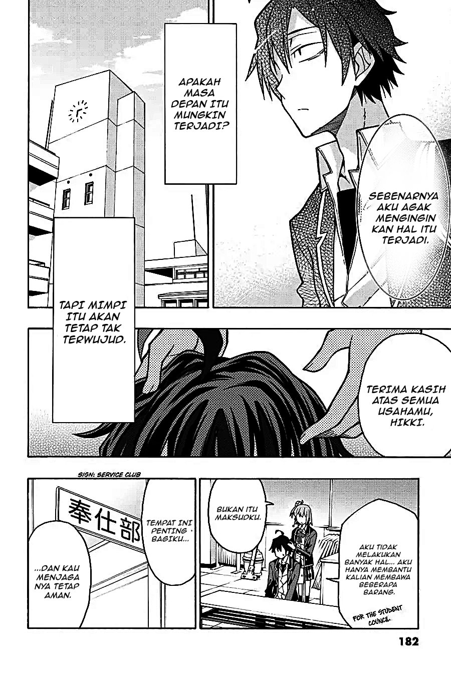 Yahari Ore no Seishun Love Come wa Machigatteiru Chapter 57 - Page 36