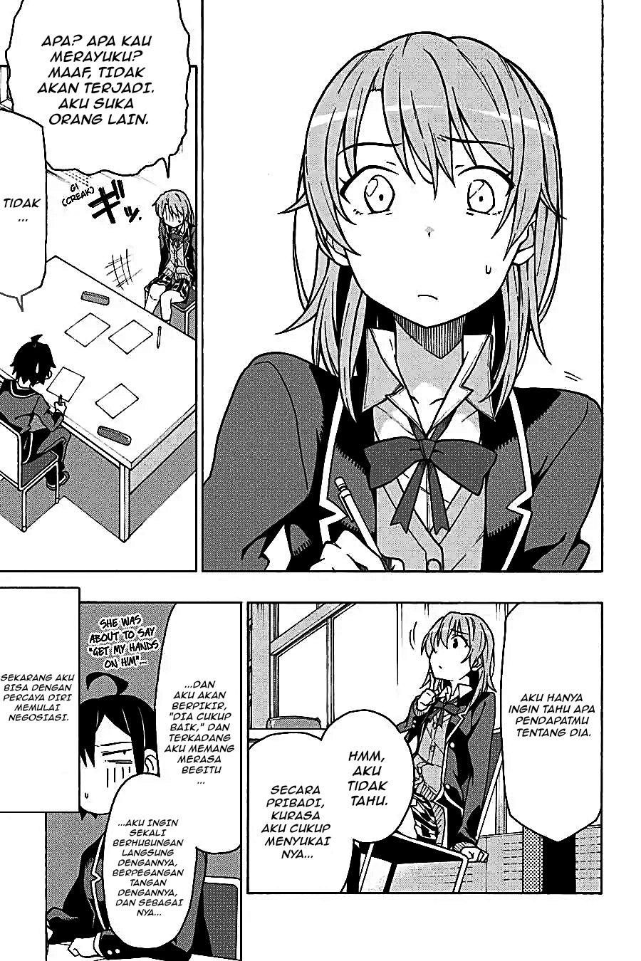 Yahari Ore no Seishun Love Come wa Machigatteiru Chapter 57 - Page 5