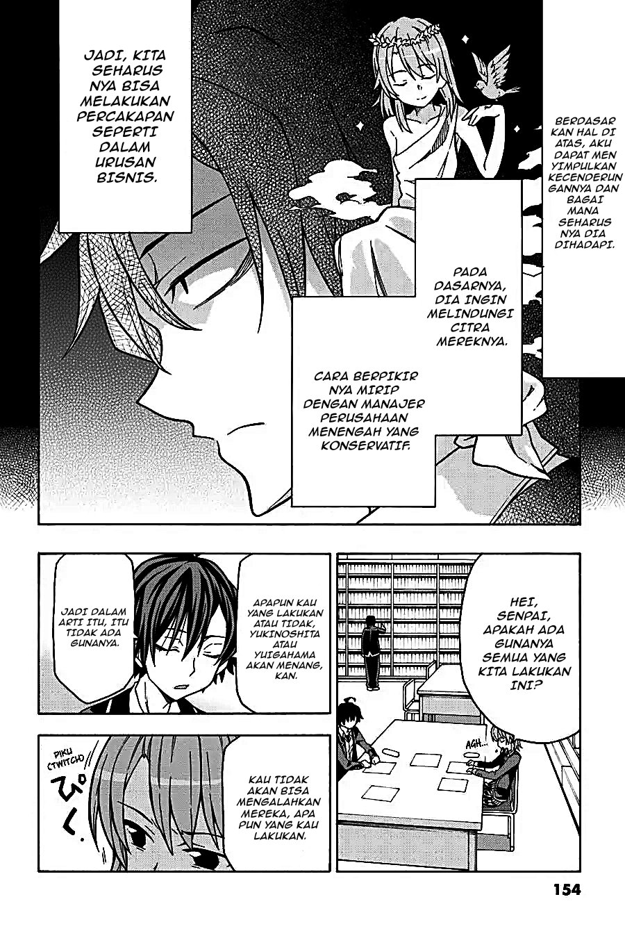 Yahari Ore no Seishun Love Come wa Machigatteiru Chapter 57 - Page 7