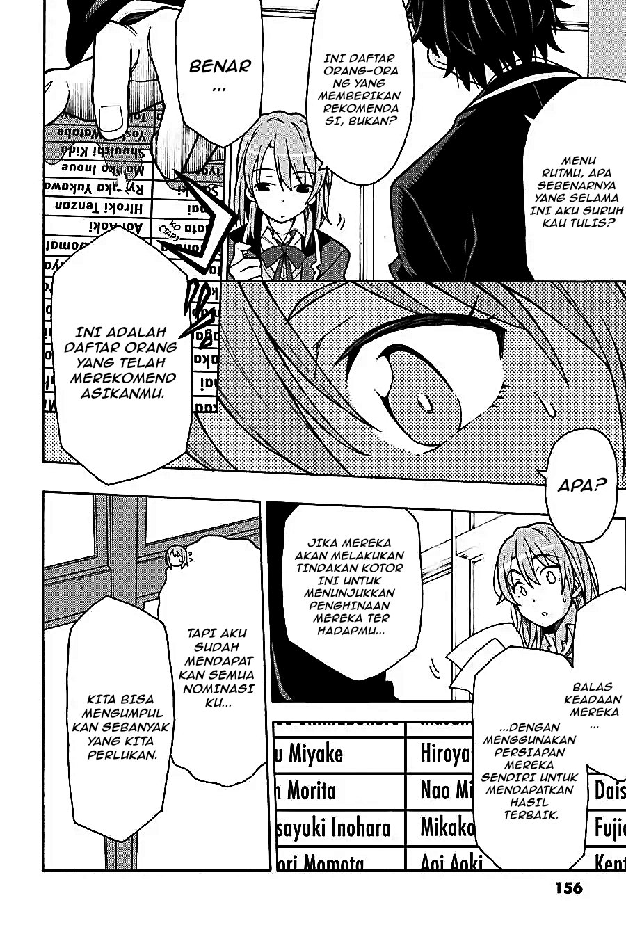 Yahari Ore no Seishun Love Come wa Machigatteiru Chapter 57 - Page 9