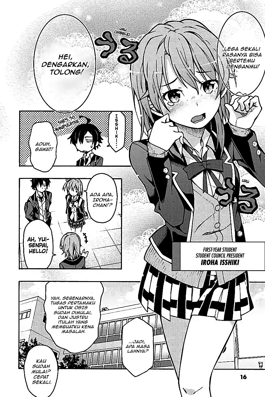 Yahari Ore no Seishun Love Come wa Machigatteiru Chapter 58 - Page 13