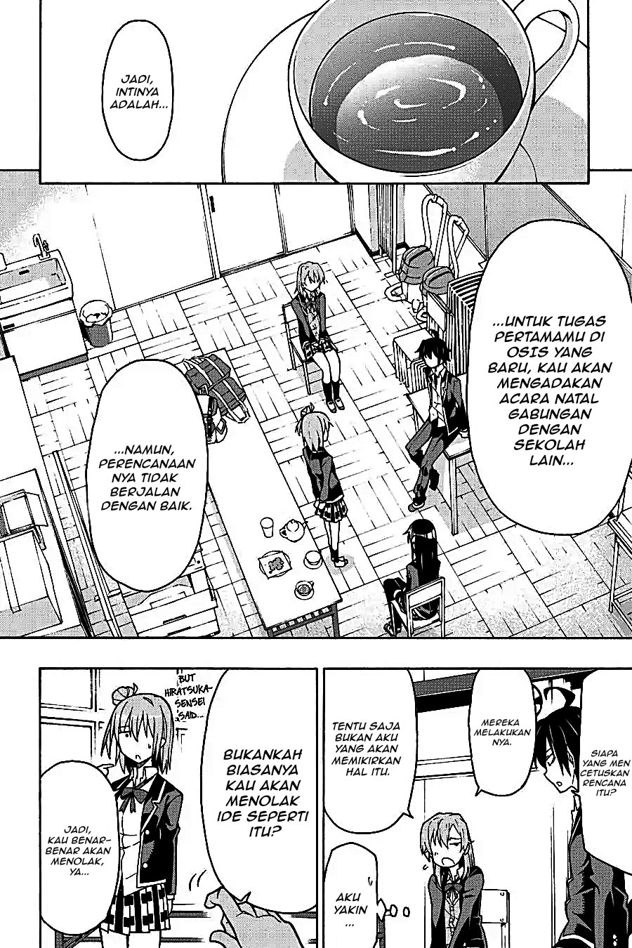 Yahari Ore no Seishun Love Come wa Machigatteiru Chapter 58 - Page 15