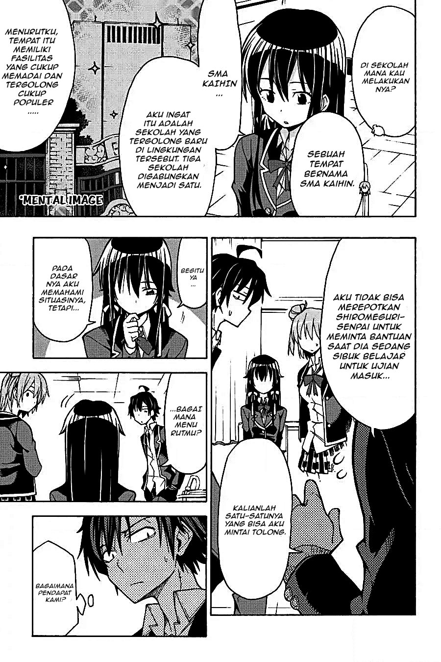 Yahari Ore no Seishun Love Come wa Machigatteiru Chapter 58 - Page 16