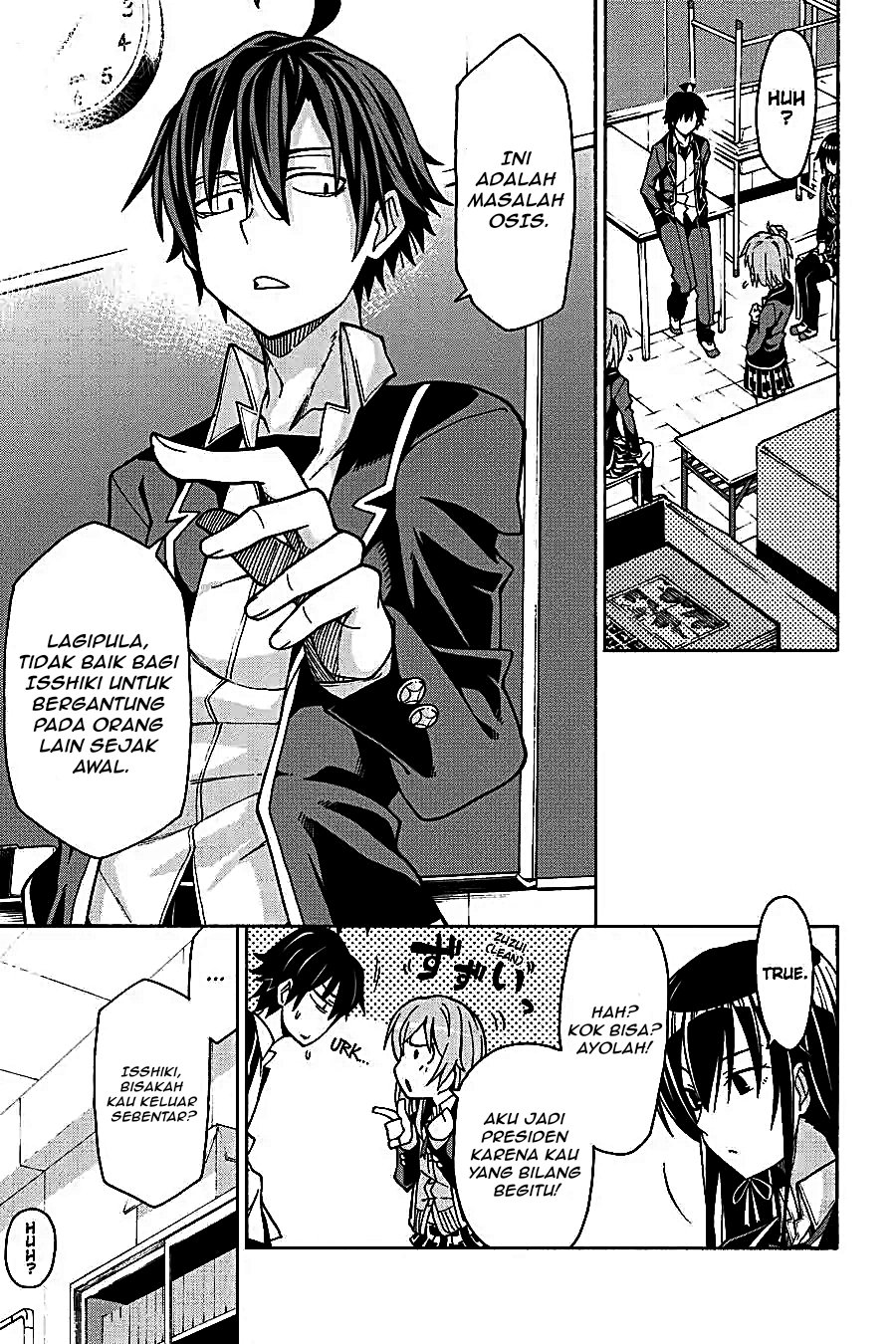 Yahari Ore no Seishun Love Come wa Machigatteiru Chapter 58 - Page 18
