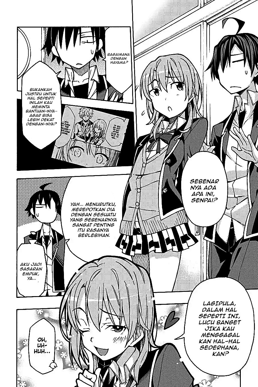 Yahari Ore no Seishun Love Come wa Machigatteiru Chapter 58 - Page 19