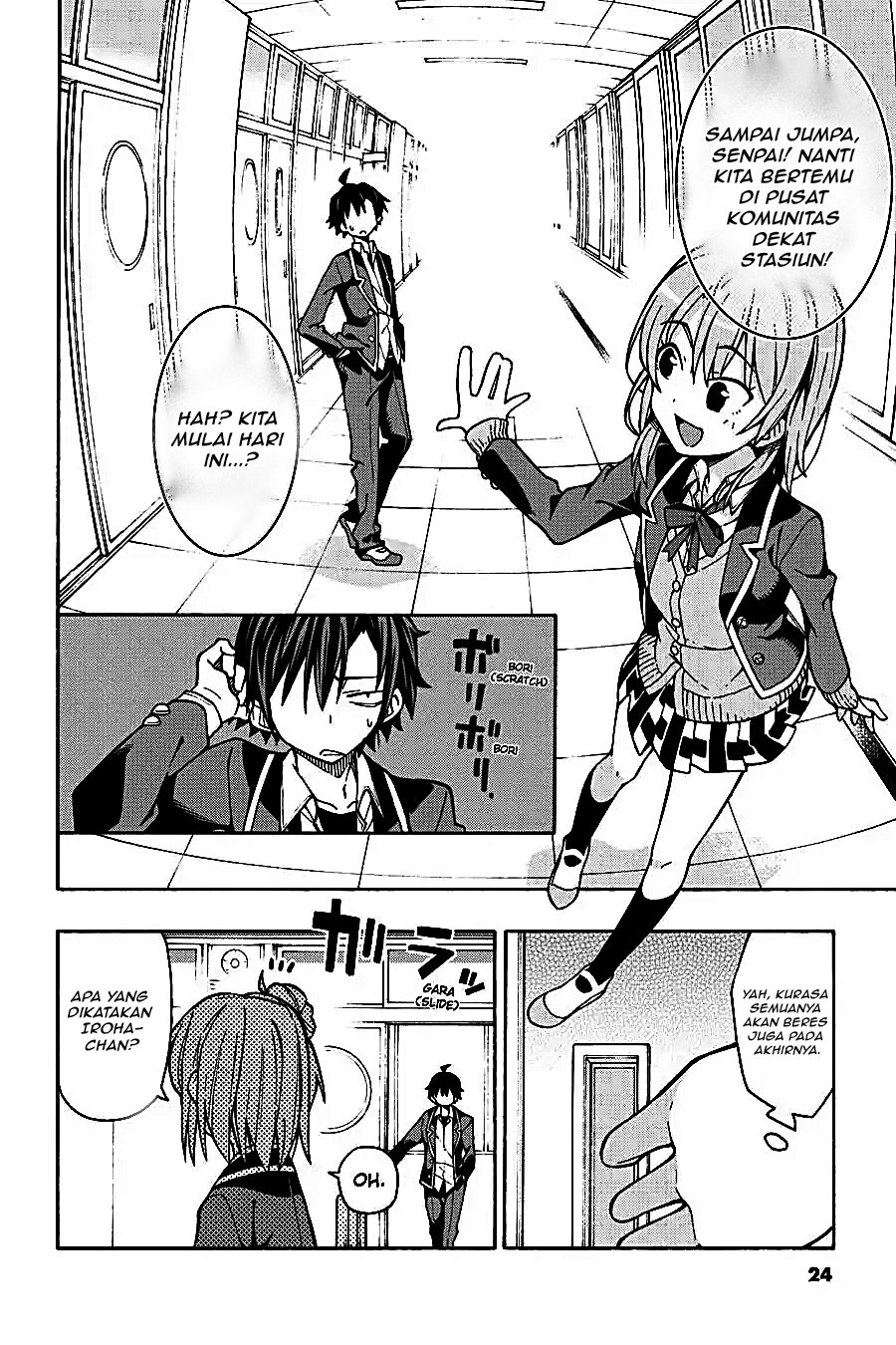 Yahari Ore no Seishun Love Come wa Machigatteiru Chapter 58 - Page 21