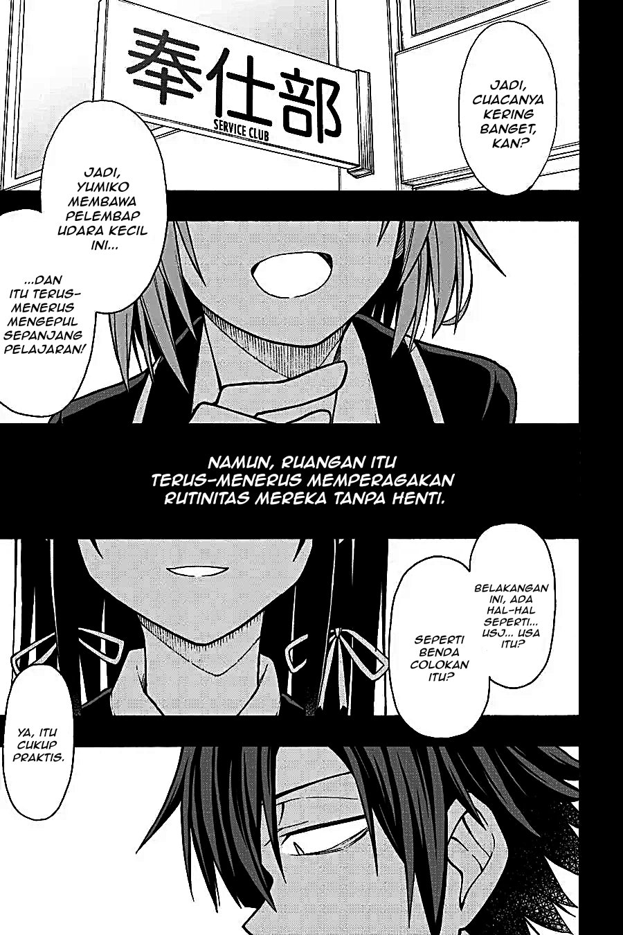 Yahari Ore no Seishun Love Come wa Machigatteiru Chapter 58 - Page 4