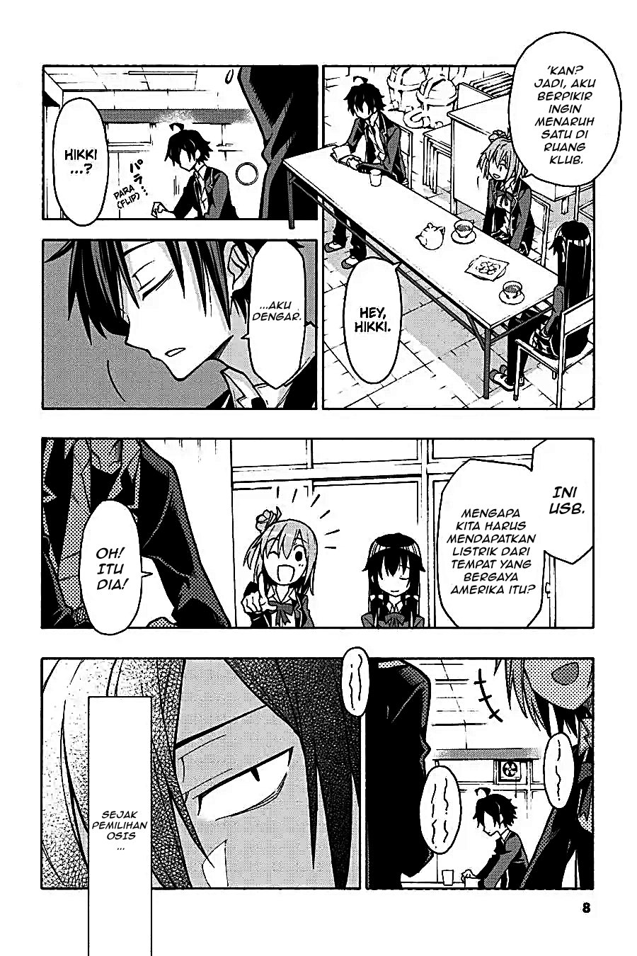 Yahari Ore no Seishun Love Come wa Machigatteiru Chapter 58 - Page 5